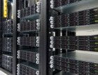 天津服務器軟件開發 機遇、挑戰與未來展望